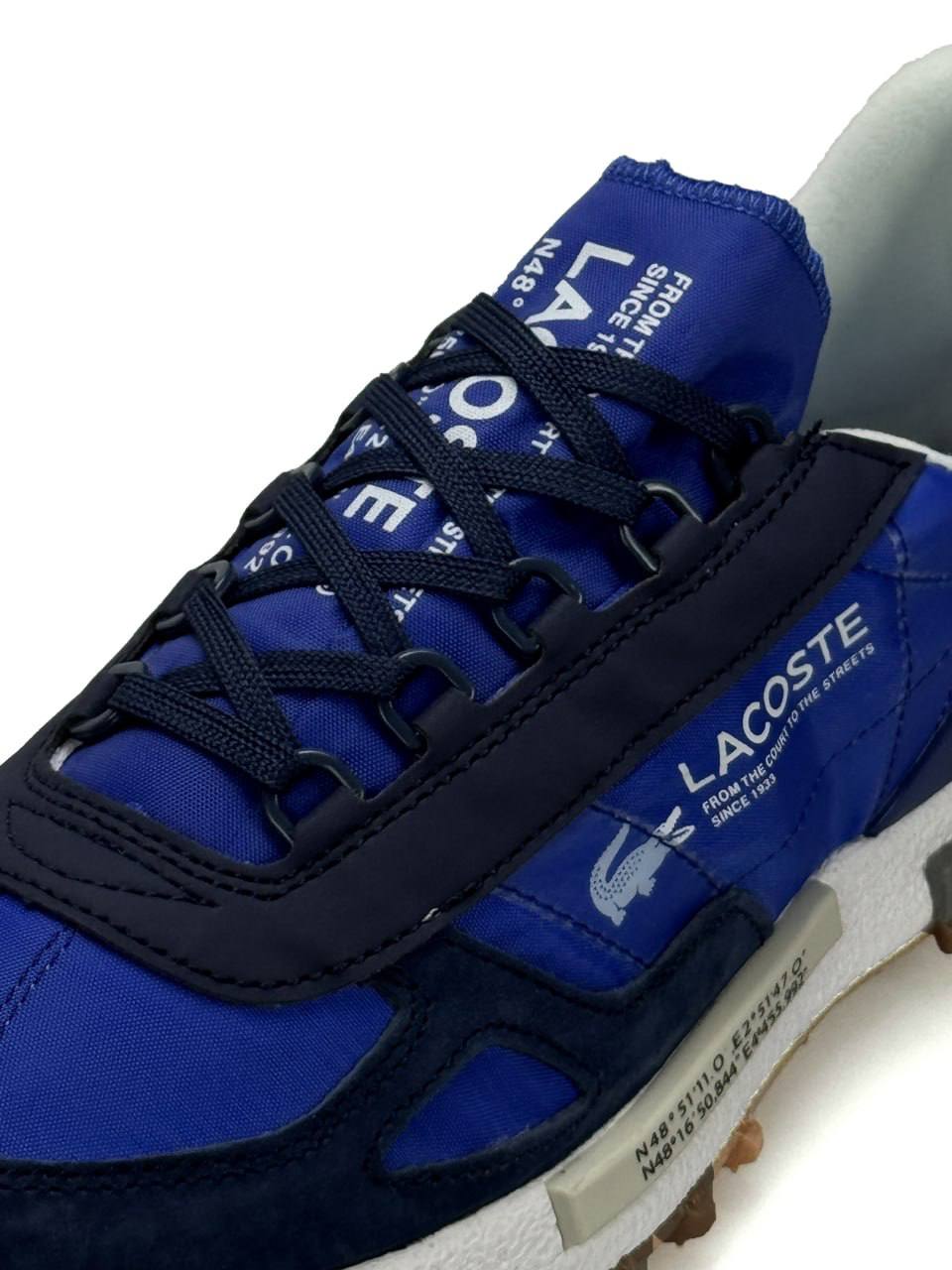 Lacoste Elite Active Royal Blue White