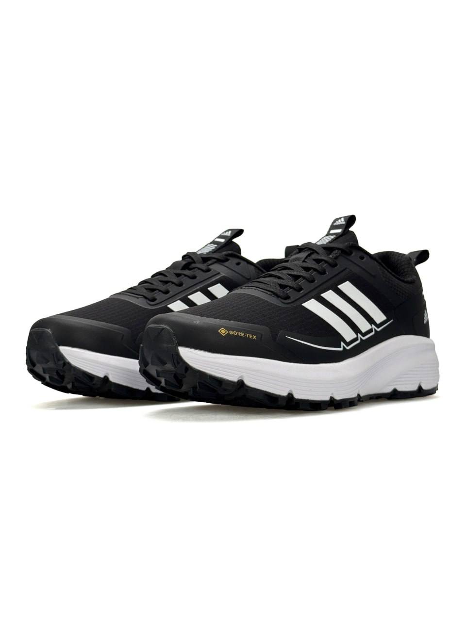 Adidas Response 2 New GTX Gore-Tex Black White