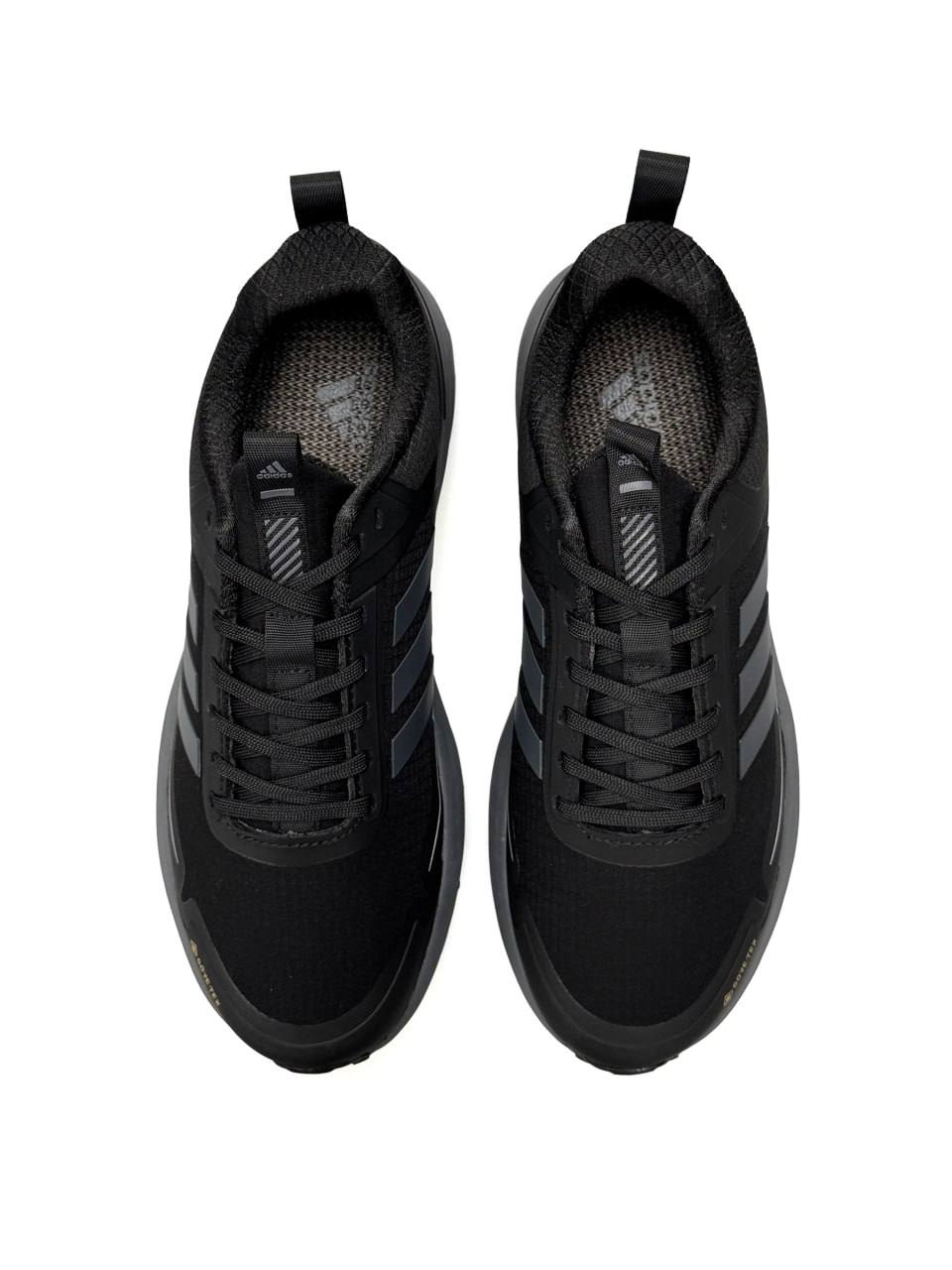 Adidas Response 2 New GTX Gore-Tex Black Grey
