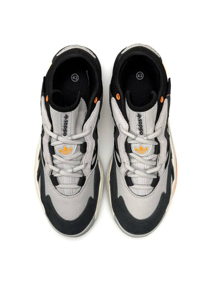 Adidas Streetball 2.0 Cordura Black Grey Orange
