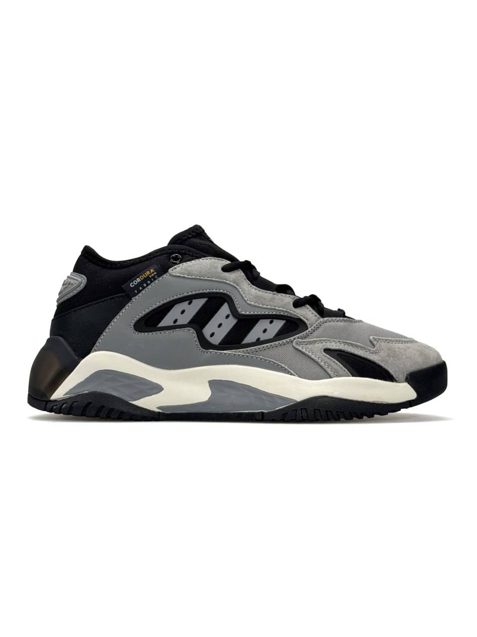Adidas Streetball 2.0 Grey Black Beige