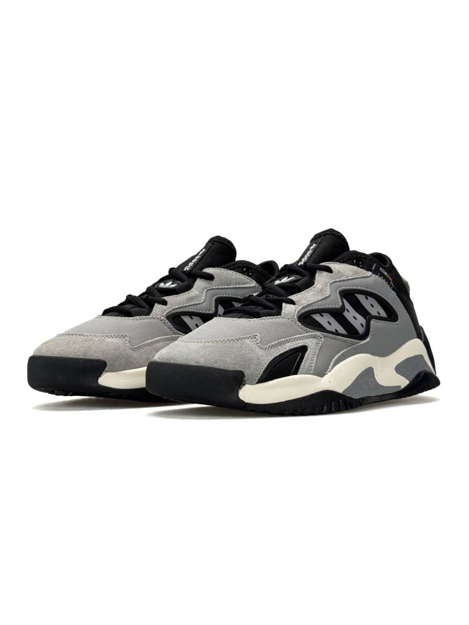 Adidas Streetball 2.0 Grey Black Beige