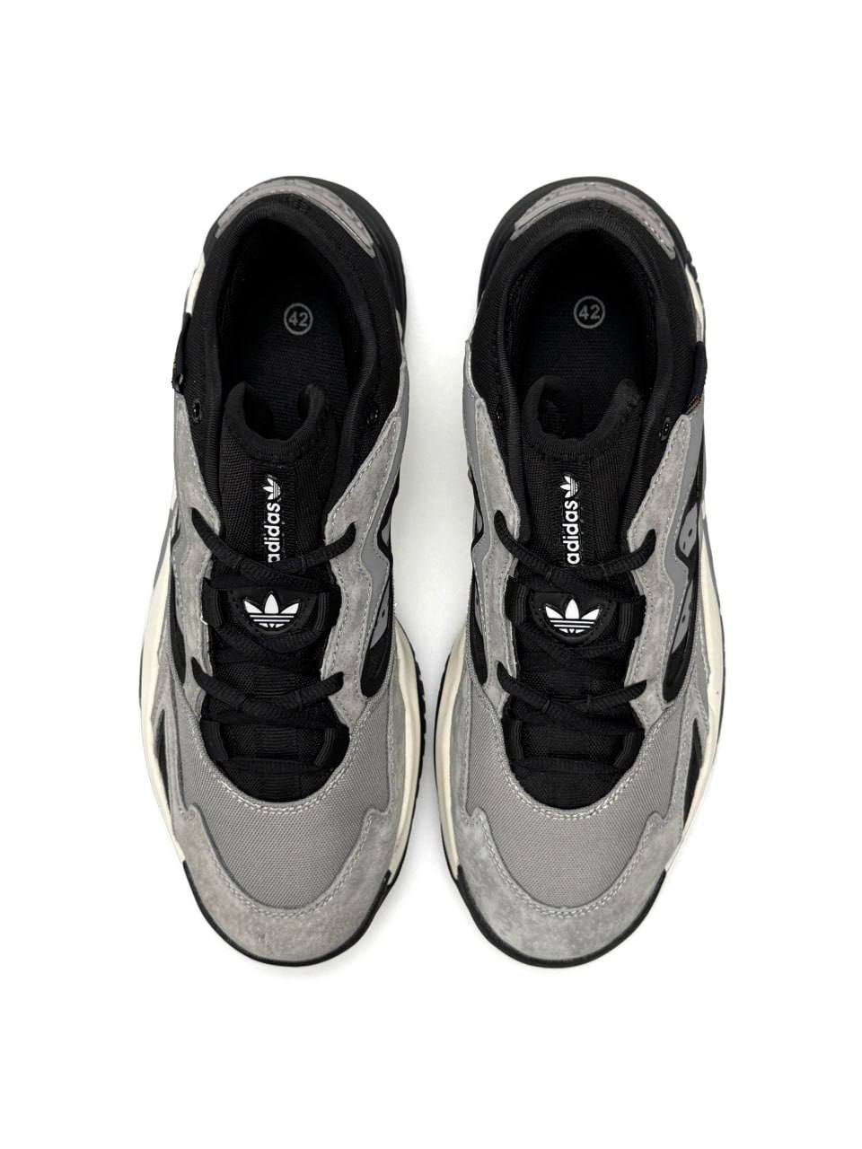 Adidas Streetball 2.0 Grey Black Beige