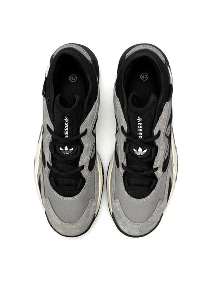 Adidas Streetball 2.0 Grey Black Beige
