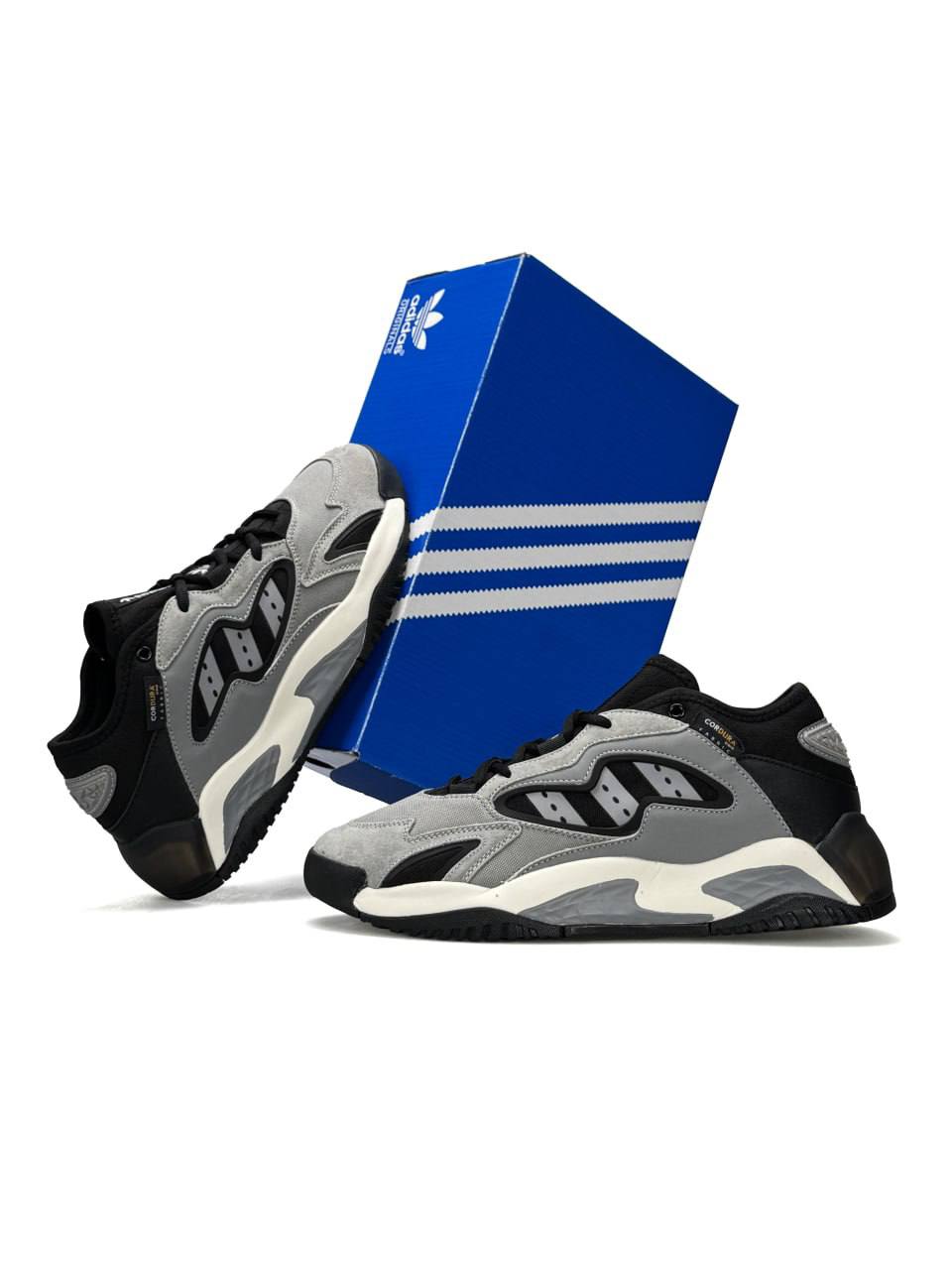 Adidas Streetball 2.0 Grey Black Beige