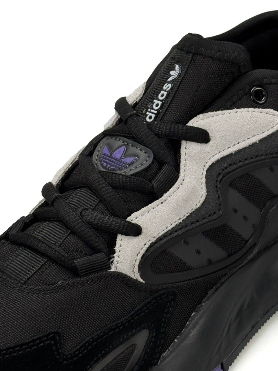 Adidas Streetball 2.0 Black Violet