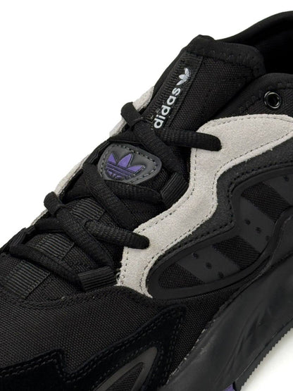 Adidas Streetball 2.0 Black Violet