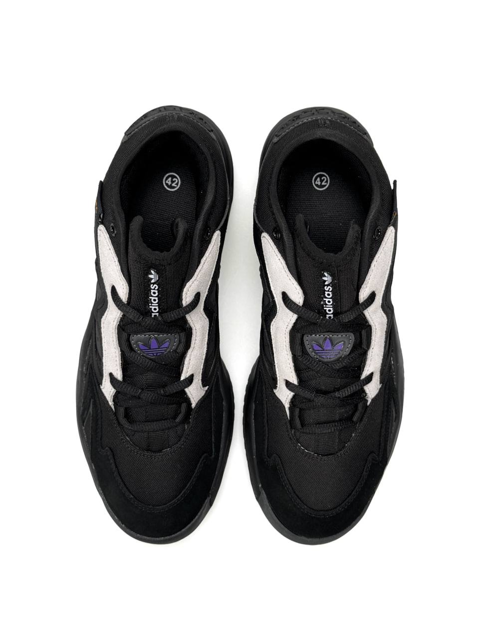 Adidas Streetball 2.0 Black Violet