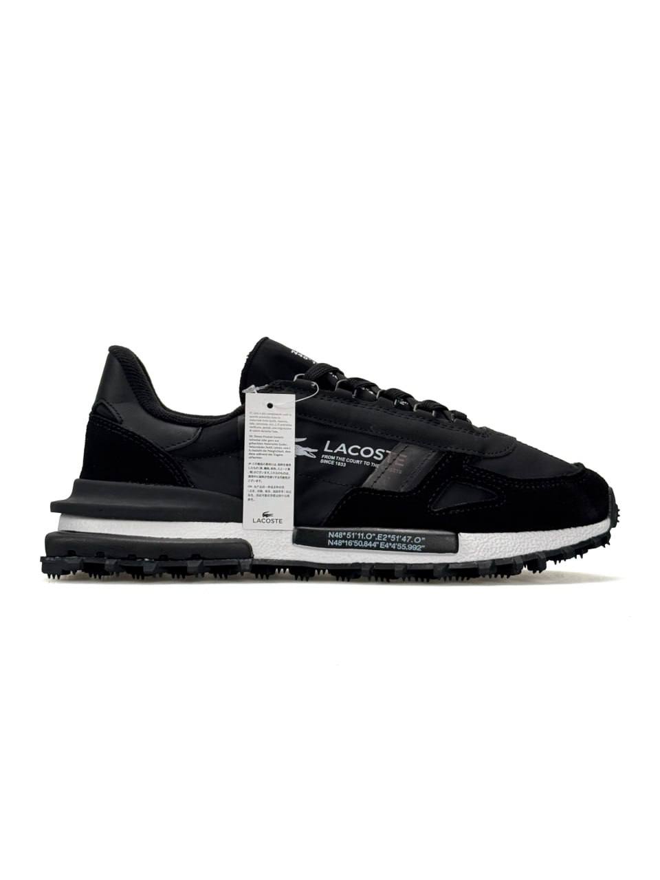 Lacoste Elite Active Black White 2.0