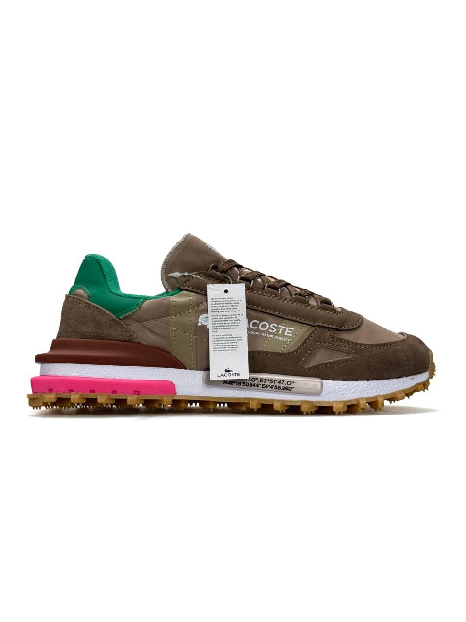 Lacoste Elite Active Brown Green