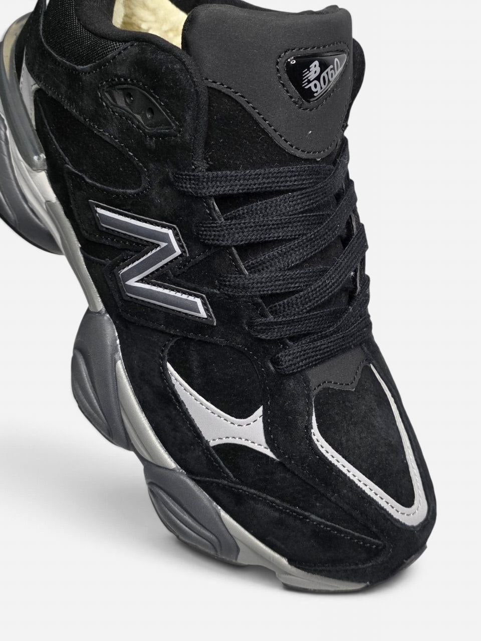 New Balance 9060 Black Grey Beige Fur