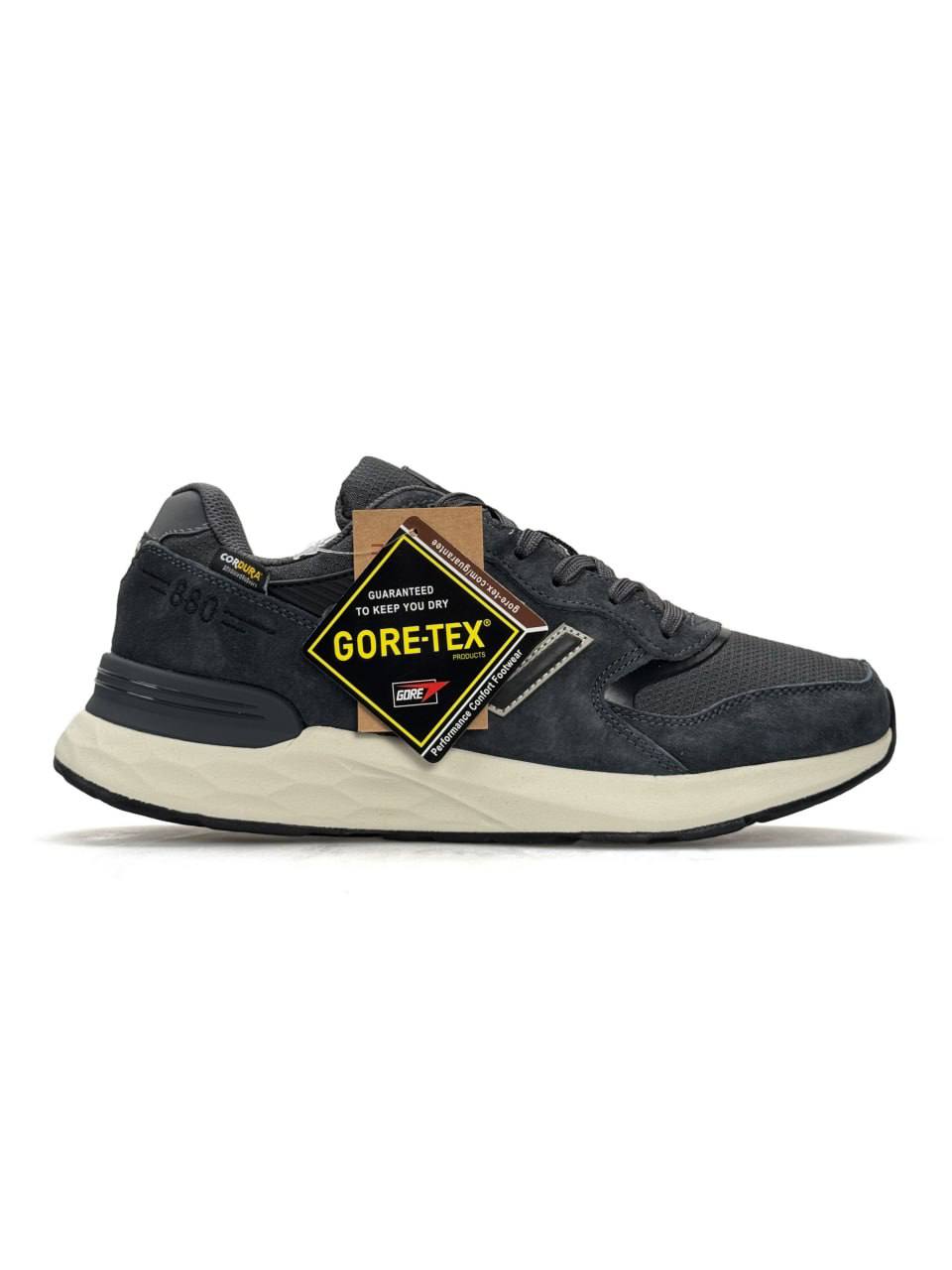 New Balance 880 GTX Gore-Tex Grey Beige