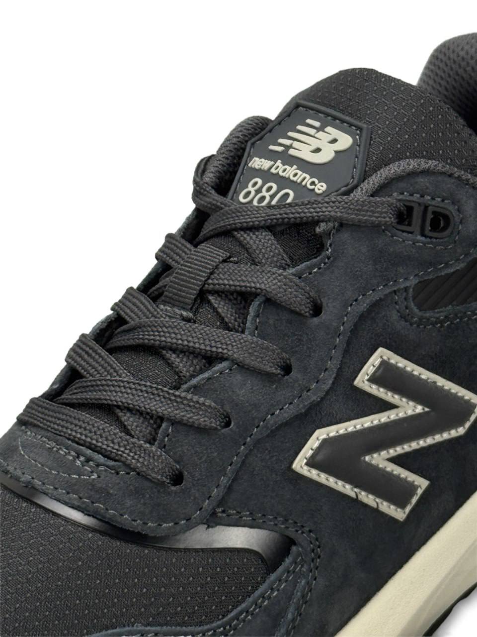 New Balance 880 GTX Gore-Tex Grey Beige