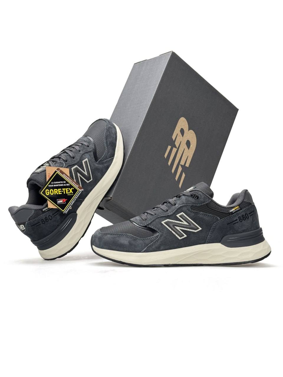 New Balance 880 GTX Gore-Tex Grey Beige