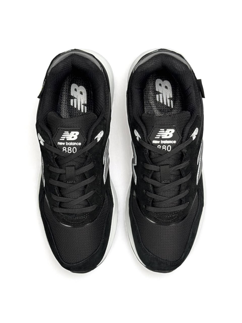New Balance 880 GTX Gore-Tex Black White