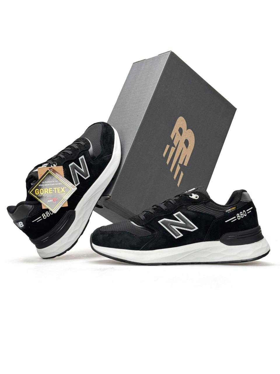 New Balance 880 GTX Gore-Tex Black White