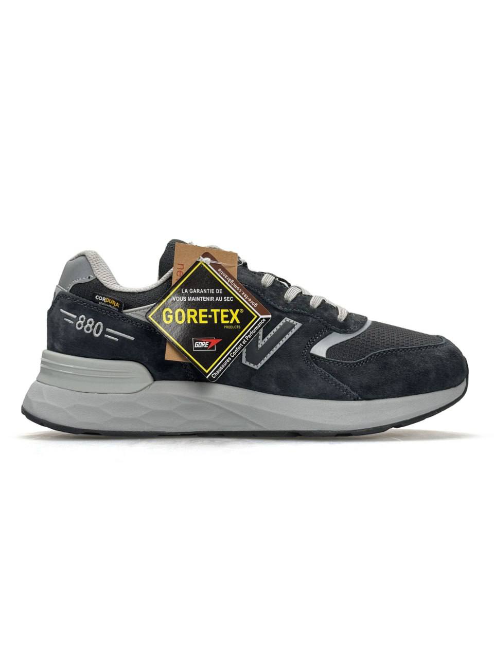 New Balance 880 GTX Gore-Tex Grey