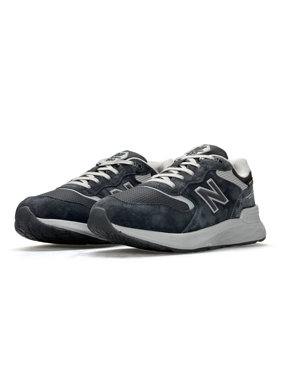 New Balance 880 GTX Gore-Tex Grey