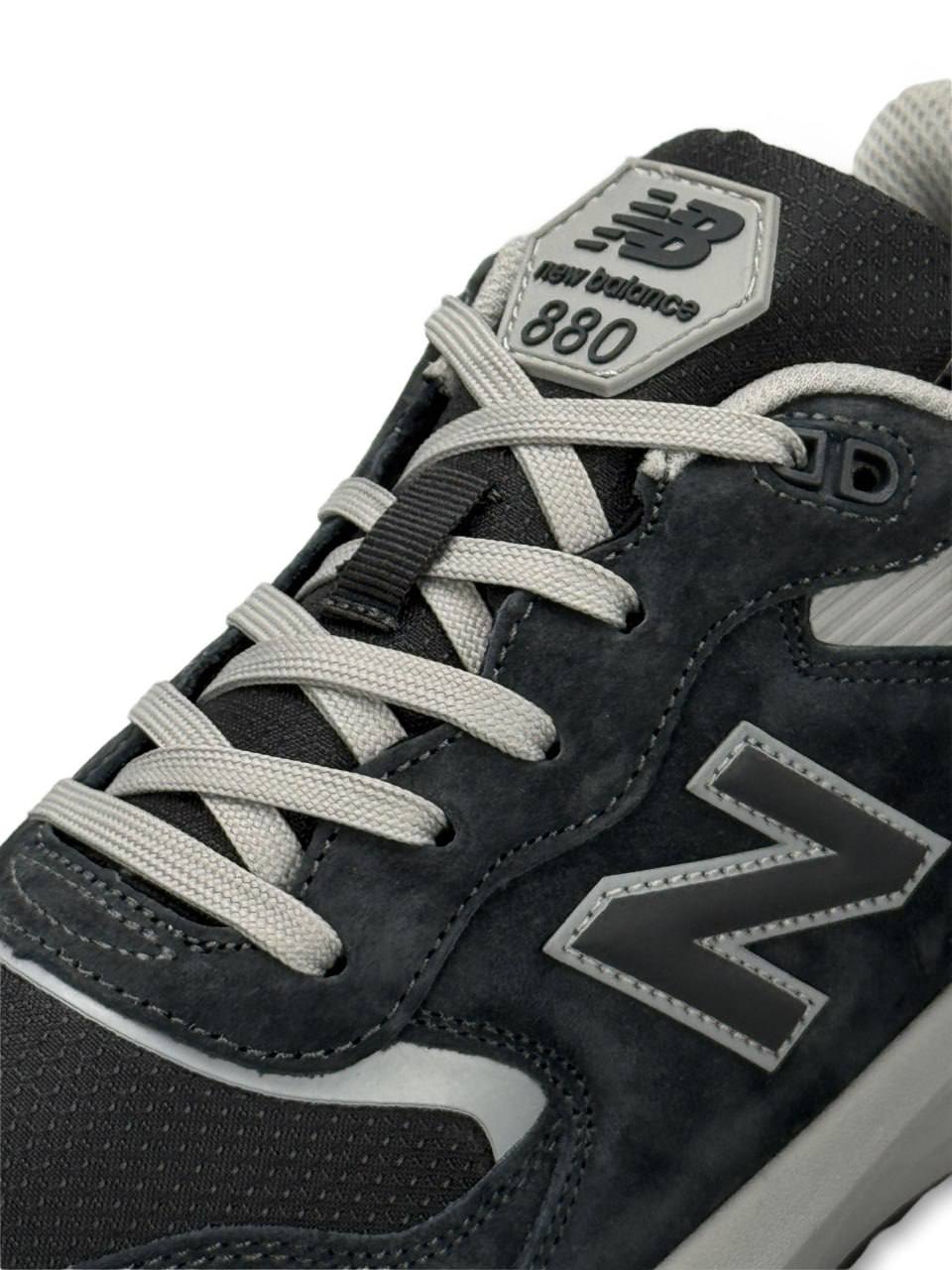 New Balance 880 GTX Gore-Tex Grey