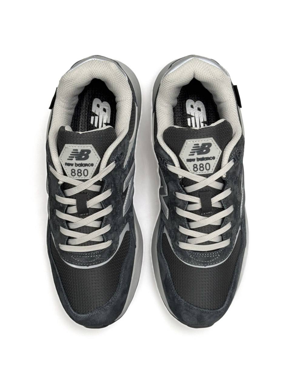 New Balance 880 GTX Gore-Tex Grey