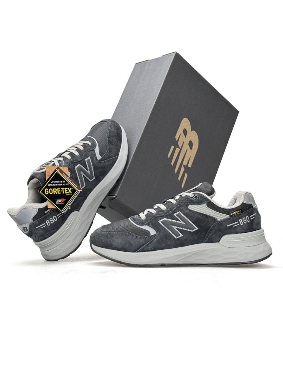 New Balance 880 GTX Gore-Tex Grey