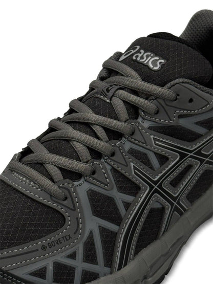 Asics Gel-Kayano 20 GTX Gore-Tex Grey