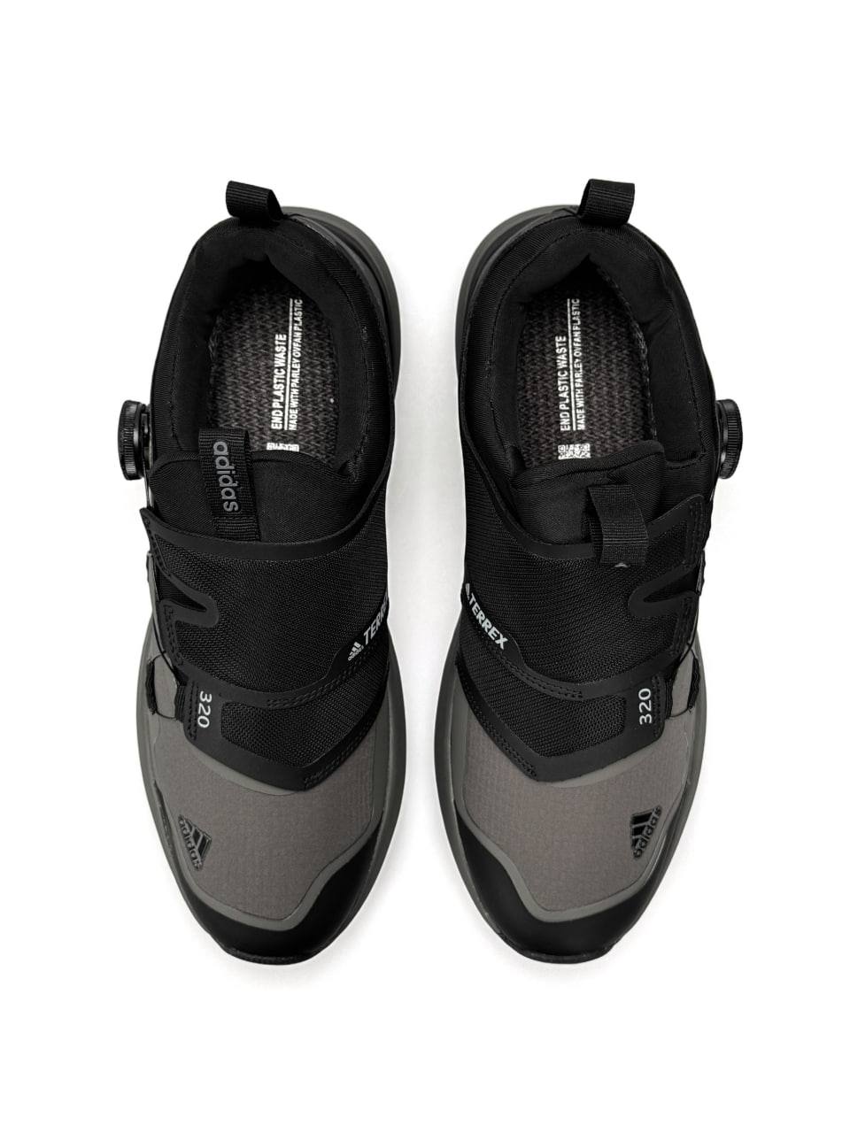 Adidas Terrex 320 GTX Gore-Tex Taupe Olive Black